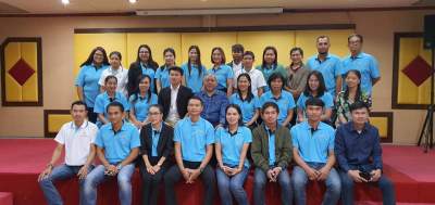 รุ่นที่ 9 BUU โครงการอบรมเชิงปฏิบัติการ หลักสูตร : เทคนิคการสำรวจข้อมูลภาคสนาม การใช้ข้อมูลรูปแปลงที่ดินและข้อมูลเอกสารสิทธิของที่ดินจากกรมที่ดิน มาใช้จัดทำแผนที่ภาษีและทะเบียนทรัพย์สินฯ ระหว่างวันที่ 20 - 23 ธ.ค. 2562 ณ โรงแรมกิจตรงวิลล์ รีสอร์ท จ.อุบลราชธานี