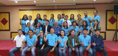 รุ่นที่ 9 BUU โครงการอบรมเชิงปฏิบัติการ หลักสูตร : เทคนิคการสำรวจข้อมูลภาคสนาม การใช้ข้อมูลรูปแปลงที่ดินและข้อมูลเอกสารสิทธิของที่ดินจากกรมที่ดิน มาใช้จัดทำแผนที่ภาษีและทะเบียนทรัพย์สินฯ ระหว่างวันที่ 20 - 23 ธ.ค. 2562 ณ โรงแรมกิจตรงวิลล์ รีสอร์ท จ.อุบลราชธานี