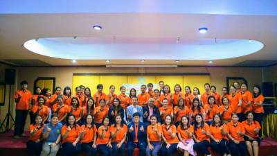 รุ่นที่ 4 BUU โครงการอบรมเชิงปฏิบัติการ หลักสูตร : เจาะประเด็นกฎหมายภาษีที่ดินและสิ่งปลูกสร้าง และใช้โปรแกรมประยุกต์จัดทำบัญชีรายการที่ดินและสิ่งปลูกสร้าง (ภ.ด.ส.3)ฯ ระหว่างวันที่ 27 ก.พ. - 1 มี.ค. 2563ณโรงแรมกิจตรงวิลล์ รีสอร์ท จ.อุบลราชธานี