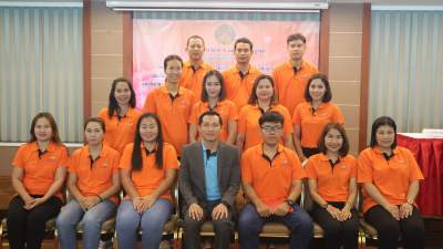 รุ่นที่ 2 BUU โครงการอบรมเชิงปฏิบัติการ หลักสูตร : การสำรวจข้อมูลภาคสนาม ด้วยโปรแกรมประยุกต์เพื่อช่วยการสำรวจและบันทึกข้อมูลที่ดิน สิ่งปลูกสร้าง และป้ายฯ ระหว่างวันที่ 5 - 8 มีนาคม 2563 ณ โรงแรมเมย์ ฟาวเวอร์ แกรนด์ จ.นครราชสีมา