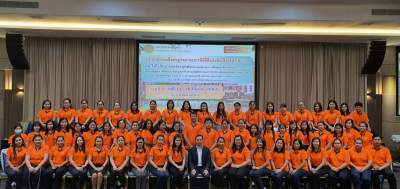 รุ่นที่ 6 BUU โครงการอบรมเชิงปฏิบัติการ หลักสูตร : เจาะประเด็นกฎหมายภาษีที่ดินและสิ่งปลูกสร้าง และใช้โปรแกรมประยุกต์จัดทำบัญชีรายการที่ดินและสิ่งปลูกสร้าง (ภ.ด.ส.3)ฯ ระหว่างวันที่ 13 - 16 มีนาคม 2563 ณ โรงแรมเมย์ ฟาวเวอร์ แกรนด์ จ.พิษณุโลก
