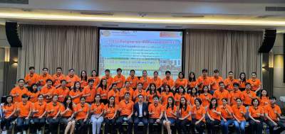 รุ่นที่ 6 BUU โครงการอบรมเชิงปฏิบัติการ หลักสูตร : เจาะประเด็นกฎหมายภาษีที่ดินและสิ่งปลูกสร้าง และใช้โปรแกรมประยุกต์จัดทำบัญชีรายการที่ดินและสิ่งปลูกสร้าง (ภ.ด.ส.3)ฯ ระหว่างวันที่ 13 - 16 มีนาคม 2563 ณ โรงแรมเมย์ ฟาวเวอร์ แกรนด์ จ.พิษณุโลก