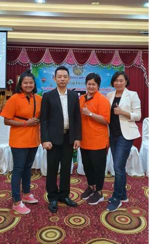รุ่นที่ 4 BUU โครงการอบรมเชิงปฏิบัติการ หลักสูตร : ประเด็นกฎหมายและขั้นตอนการดำเนินการจัดเก็บภาษีที่ดินและสิ่งปลูกสร้าง การจัดทำ ภ.ด.ส. ๑-๒-๓-๔-๖-๗ และการคำนวณภาษีด้วยโปรแกรม Excelฯ ระหว่างวันที่ 25 - 28 กรกฎาคม 2563 ณ โรงแรมโคราช โฮเต็ล จ.นครราชสีมา