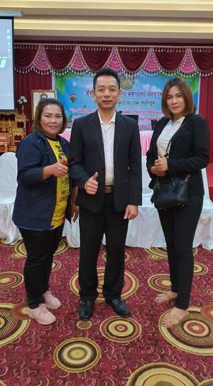 รุ่นที่ 4 BUU โครงการอบรมเชิงปฏิบัติการ หลักสูตร : ประเด็นกฎหมายและขั้นตอนการดำเนินการจัดเก็บภาษีที่ดินและสิ่งปลูกสร้าง การจัดทำ ภ.ด.ส. ๑-๒-๓-๔-๖-๗ และการคำนวณภาษีด้วยโปรแกรม Excelฯ ระหว่างวันที่ 25 - 28 กรกฎาคม 2563 ณ โรงแรมโคราช โฮเต็ล จ.นครราชสีมา