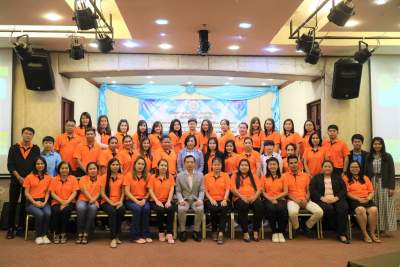 รุ่นที่ 7 BUU โครงการอบรมเชิงปฏิบัติการ หลักสูตร : ประเด็นกฎหมายและขั้นตอนการดำเนินการจัดเก็บภาษีที่ดินและสิ่งปลูกสร้าง การจัดทำ ภ.ด.ส. ๑-๒-๓-๔-๖-๗ และการคำนวณภาษีด้วยโปรแกรม Excelฯ ระหว่างวันที่ 22 - 25 สิงหาคม 2563 ณ โรงแรมเมย์ ฟาวเวอร์ แกรนด์ จ.พิษณุโลก