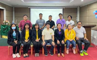รุ่นที่ 1 BUU โครงการอบรมเชิงปฏิบัติการ หลักสูตร : การจัดทำแผนที่ภาษีและทะเบียนทรัพย์สิน ด้วยโปรแกรม LTAX GIS และ LTAX 3000 และการสำรวจข้อมูลภาคสนามฯ ระหว่างวันที่ 20 - 23 พฤศจิกายน 2563 ณ โรงแรมเมย์ ฟาวเวอร์ แกรนด์ จังหวัดพิษณุโลก