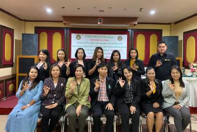 รุ่นที่ 1 BUU โครงการอบรมเชิงปฏิบัติการ หลักสูตร : ขั้นตอนการบริหารพัสดุ การตรวจสอบและจำหน่ายพัสดุประจำปี และการจัดทำบัญชีสินทรัพย์ การคำนวณค่าเสื่อมราคาสินทรัพย์ฯ ระหว่างวันที่ 4 - 6 ธันวาคม 2563 ณ โรงแรมกิจตรงวิลล์ รีสอร์ท จ.อุบลราชธานี