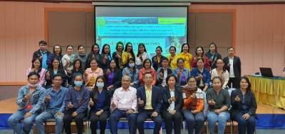 รุ่นที่ 4 BUU โครงการอบรมเชิงปฏิบัติการ หลักสูตร : เทคนิคการจัดเก็บภาษีที่ดินและสิ่งปลูกสร้าง การจัดทำ ภ.ด.ส.1-2-3-4-6-7-8 ทะเบียนคุม ภ.ด.ส.6 แจ้งเตือนภาษีค้างชำระฯ ระหว่างวันที่ 3 - 6 ธันวาคม 2563 ณ โรงแรมกิจตรงวิลล์ รีสอร์ท จังหวัดอุบลราชธานี