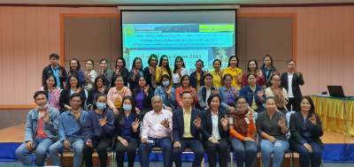 รุ่นที่ 4 BUU โครงการอบรมเชิงปฏิบัติการ หลักสูตร : เทคนิคการจัดเก็บภาษีที่ดินและสิ่งปลูกสร้าง การจัดทำ ภ.ด.ส.1-2-3-4-6-7-8 ทะเบียนคุม ภ.ด.ส.6 แจ้งเตือนภาษีค้างชำระฯ ระหว่างวันที่ 3 - 6 ธันวาคม 2563 ณ โรงแรมกิจตรงวิลล์ รีสอร์ท จังหวัดอุบลราชธานี