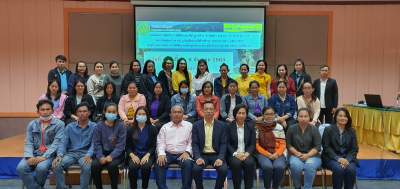 รุ่นที่ 4 BUU โครงการอบรมเชิงปฏิบัติการ หลักสูตร : เทคนิคการจัดเก็บภาษีที่ดินและสิ่งปลูกสร้าง การจัดทำ ภ.ด.ส.1-2-3-4-6-7-8 ทะเบียนคุม ภ.ด.ส.6 แจ้งเตือนภาษีค้างชำระฯ ระหว่างวันที่ 3 - 6 ธันวาคม 2563 ณ โรงแรมกิจตรงวิลล์ รีสอร์ท จังหวัดอุบลราชธานี