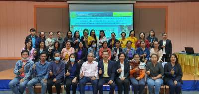รุ่นที่ 4 BUU โครงการอบรมเชิงปฏิบัติการ หลักสูตร : เทคนิคการจัดเก็บภาษีที่ดินและสิ่งปลูกสร้าง การจัดทำ ภ.ด.ส.1-2-3-4-6-7-8 ทะเบียนคุม ภ.ด.ส.6 แจ้งเตือนภาษีค้างชำระฯ ระหว่างวันที่ 3 - 6 ธันวาคม 2563 ณ โรงแรมกิจตรงวิลล์ รีสอร์ท จังหวัดอุบลราชธานี