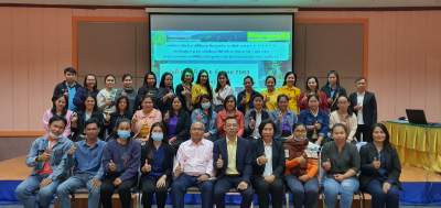 รุ่นที่ 4 BUU โครงการอบรมเชิงปฏิบัติการ หลักสูตร : เทคนิคการจัดเก็บภาษีที่ดินและสิ่งปลูกสร้าง การจัดทำ ภ.ด.ส.1-2-3-4-6-7-8 ทะเบียนคุม ภ.ด.ส.6 แจ้งเตือนภาษีค้างชำระฯ ระหว่างวันที่ 3 - 6 ธันวาคม 2563 ณ โรงแรมกิจตรงวิลล์ รีสอร์ท จังหวัดอุบลราชธานี