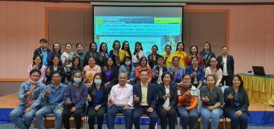 รุ่นที่ 4 BUU โครงการอบรมเชิงปฏิบัติการ หลักสูตร : เทคนิคการจัดเก็บภาษีที่ดินและสิ่งปลูกสร้าง การจัดทำ ภ.ด.ส.1-2-3-4-6-7-8 ทะเบียนคุม ภ.ด.ส.6 แจ้งเตือนภาษีค้างชำระฯ ระหว่างวันที่ 3 - 6 ธันวาคม 2563 ณ โรงแรมกิจตรงวิลล์ รีสอร์ท จังหวัดอุบลราชธานี
