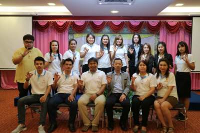 รุ่นที่ 2 BUU โครงการอบรมหลักสูตรเชิงปฏิบัติการ หลักสูตร : การสำรวจข้อมูลภาคสนามและการบันทึกข้อมูลการสำรวจด้วยการจัดทะเบียนทรัพย์สินด้วยโปรแกรมทะเบียนทรัพย์สิน (LTAX3000) เพื่อใช้ในการจัดทำแผนที่ภาษีและทะเบียนทรัพย์สิน และเตรียมพร้อมดำเนินการตามกฎหมายที่ดินสิ่งปลูกสร้างที่มีผลบังคับใช้ในปี พ.ศ.2563