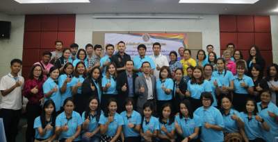 รุ่นที่ 3 BUU โครงการอบรมหลักสูตรเชิงปฏิบัติการ หลักสูตร : เทคนิคการนำข้อมูลรูปแปลงที่ดินและข้อมูลเอกสารสิทธิของที่ดินและสิ่งปลูกสร้างจากกรมที่ดิน มาใช้ในสำรวจและบันทึกข้อมูลการสำรวจภาคสนามด้วยโปรแกรม LTAX GIS และ LTAX ๓๐๐๐