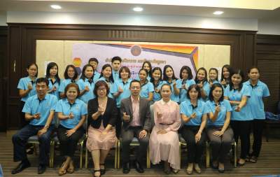 รุ่นที่ 5 โครงการอบรมเชิงปฏิบัติการ หลักสูตร : กลยุทธ์ในปฏิบัติการตรวจสอบภายใน การควบคุมภายใน และการบริหารจัดการความเสี่ยงอย่างมืออาชีพฯ ระหว่างวันที่ 7 ก.ย. 2562 - 9 ก.ย. 2562 ณ โรงแรมเมย์ฟาวเวอร์ จ.พิษณุโลก