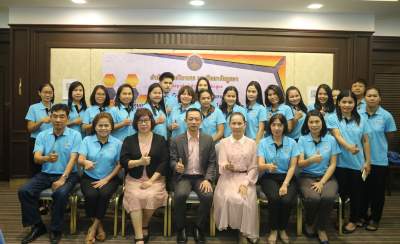 รุ่นที่ 5 โครงการอบรมเชิงปฏิบัติการ หลักสูตร : กลยุทธ์ในปฏิบัติการตรวจสอบภายใน การควบคุมภายใน และการบริหารจัดการความเสี่ยงอย่างมืออาชีพฯ ระหว่างวันที่ 7 ก.ย. 2562 - 9 ก.ย. 2562 ณ โรงแรมเมย์ฟาวเวอร์ จ.พิษณุโลก