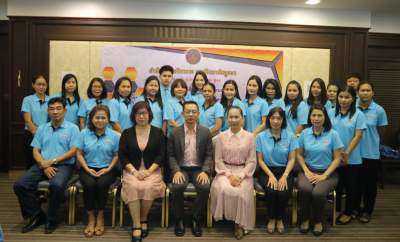 รุ่นที่ 5 โครงการอบรมเชิงปฏิบัติการ หลักสูตร : กลยุทธ์ในปฏิบัติการตรวจสอบภายใน การควบคุมภายใน และการบริหารจัดการความเสี่ยงอย่างมืออาชีพฯ ระหว่างวันที่ 7 ก.ย. 2562 - 9 ก.ย. 2562 ณ โรงแรมเมย์ฟาวเวอร์ จ.พิษณุโลก