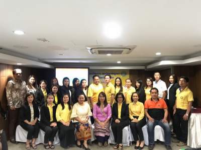 รุ่นที่ 2 BUU โครงการอบรมเชิงปฏิบัติการ หลักสูตร : กลยุทธ์ในปฏิบัติการตรวจสอบภายใน การควบคุมภายใน และการบริหารจัดการความเสี่ยงอย่างมืออาชีพ ระหว่างวันที่ 12 ก.ค. 2562 - 14 ก.ค. 2562 ณ โรงแรมบีพีเชียงใหม่ ซิตี้ จ.เชียงใหม่