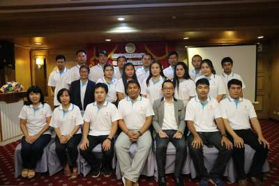 รุ่นที่ 4 BUU โครงการอบรมเชิงปฏิบัติการ หลักสูตร : การสำรวจข้อมูลภาคสนามและการบันทึกข้อมูลการสำรวจด้วยการจัดทะเบียนทรัพย์สินด้วยโปรแกรมทะเบียนทรัพย์สิน (LTAX3000)ฯ ระหว่างวันที่ 14 มี.ค. 2562 - 17 มี.ค. 2562 ณ โรงแรมเฟิร์ส แปซิฟิก พัทยา จ.ชลบุรี