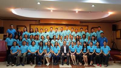 รุ่นที่ 4 BUU โครงการอบรมเชิงปฏิบัติการ หลักสูตร : ขั้นตอนและวิธีการดำเนินการจัดเก็บภาษีที่ดินและสิ่งปลูกสร้าง การพิจารณาประเภทที่ดินและสิ่งปลูกสร้าง การคำนวณภาษี การจัดทำฐานข้อมูลผู้เสียภาษี การจัดทำประกาศบัญชีรายการที่ดินและสิ่งปลูกสร้างฯ ระหว่างวันที่ 14 - 17 ก.ย. 2562 ณ โรงแรมกิจตรงวิลล์ รีสอร์ท